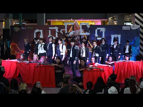 220522 LILAC cover THE BOYZ - MAVERICK @ MBK Cover Dance 2022 (Teen Audition)