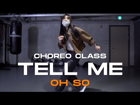 OH SO CLASS | Jenevieve x BENZIBOY - Tell Me (Remix) | @JustjerkAcademy