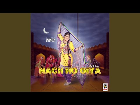 Nach Ho Giya