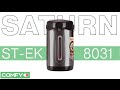 Video review Saturn ST-EK8031
