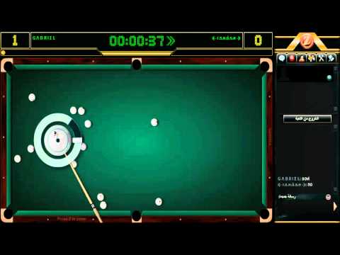 R S H A S H vs G Λ B Я I Σ L