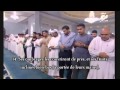 Sourate Al-Insân (L'Homme) - Sheikh Ibrâhîm Al ...