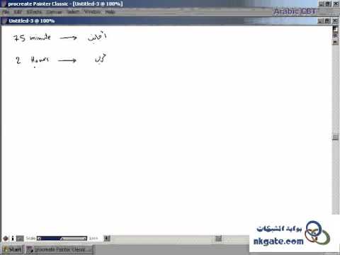 دورة Cisco - CCNA