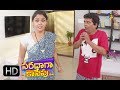 Saradaga Kasepu 7th June 2017 Full Episode 156 ETV Plus