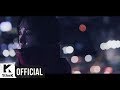 Byul - Distance