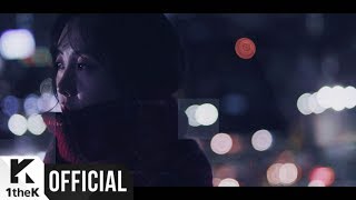 [MV] BYUL(별) _ Distance(눈물이 나서)
