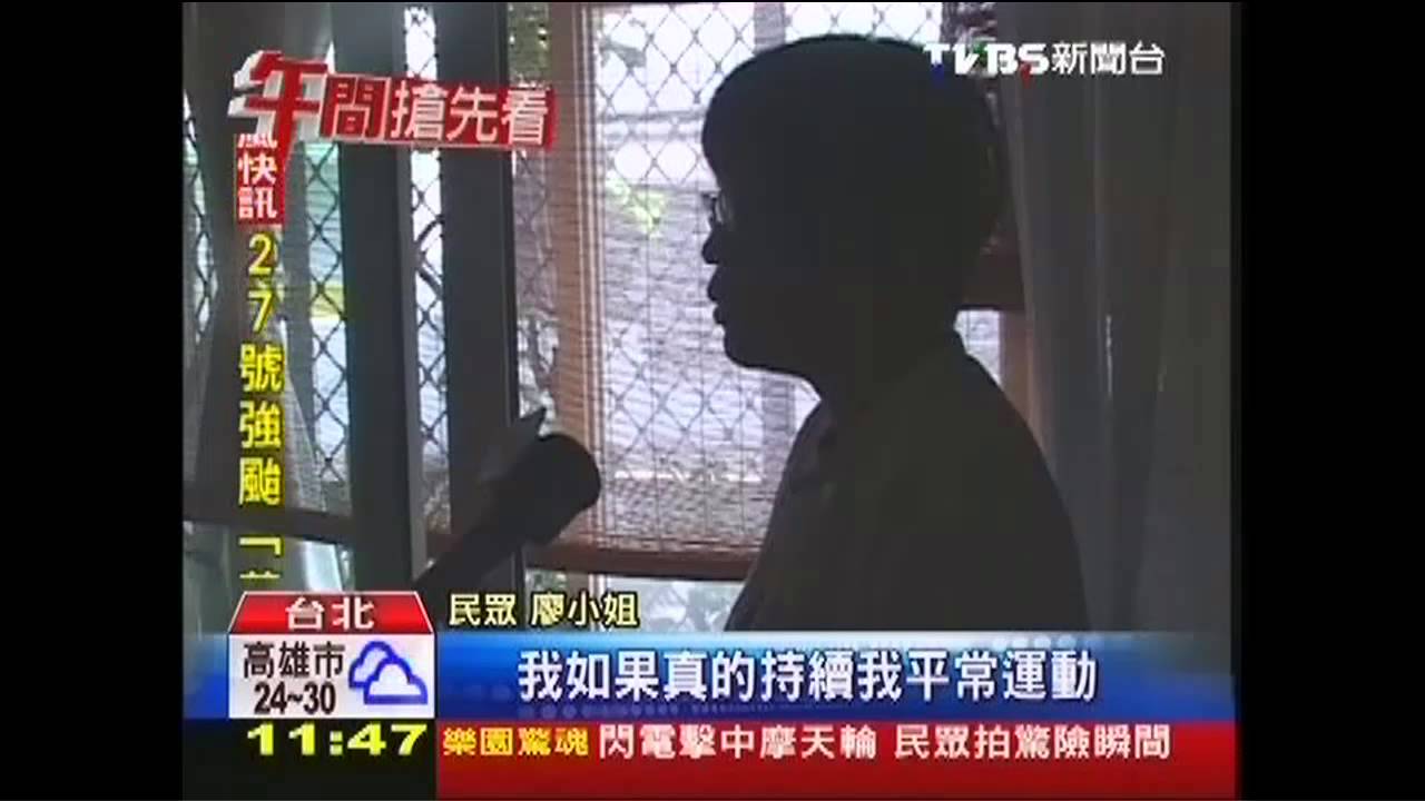 泳池水溫幾度才好？　超過28度恐頭暈