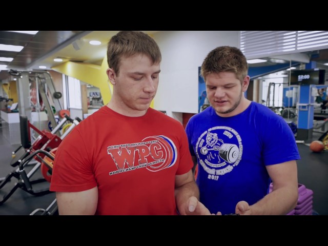 Восьмая серия