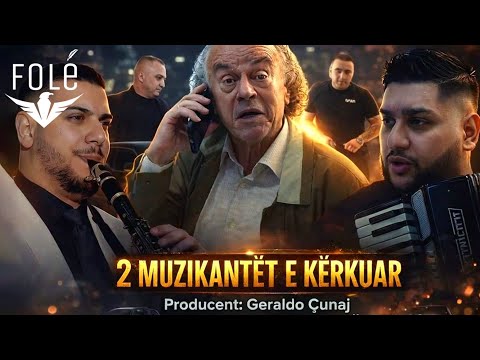2 Muzikantët e Kërkuar ( Film )
