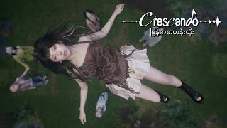 Download lagu NMIXX(엔믹스) 'Crescendo' [ Myanmar Subtitle | MM SUB ] mp3