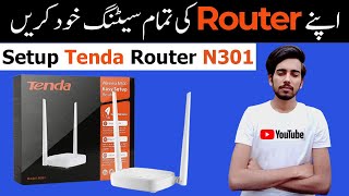 How To Setup Tenda N301 Wireless N300 Router | Configure Wi-Fi Router