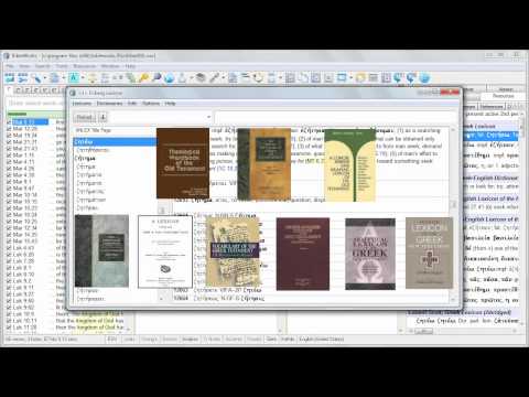 download lagu mp3 mp4 Bible Works 9, download lagu Bible Works 9 gratis, unduh video klip Bible Works 9