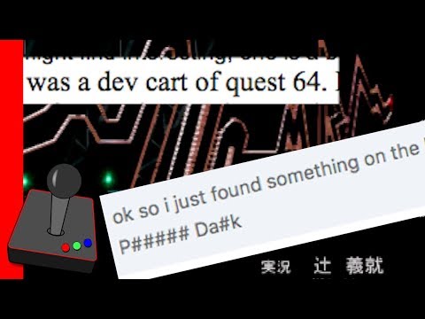 People Lying About Owning Prototypes & Rare Dev Hardware (Catfishing) - H4G Gaiden