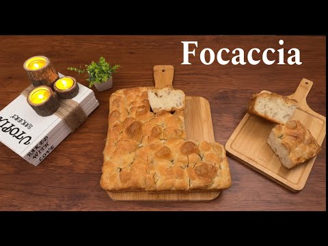 Fluffy Focaccia Bread: Easy Recipe with Perfect Golden Crust!