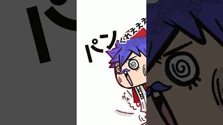 【トルネコ】死んだら即終了！？99階チャレンジを描いてみた🔥 #ファンアート