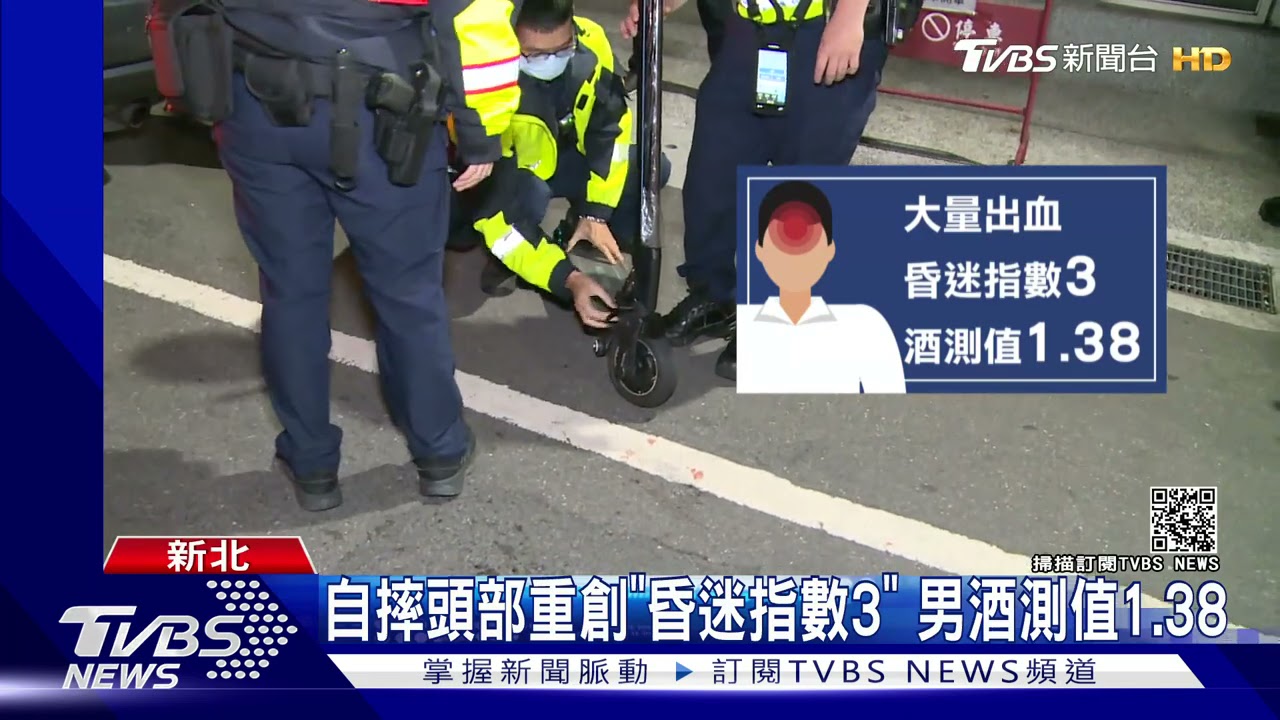 逆向騎「電動滑板車」騎士按喇叭!男急閃自摔 頭部重創命危