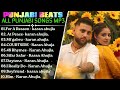Karan Aujla 2025 Top All Songs New Punjabi Songs Karan Aujla Jukebox