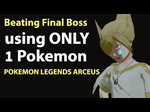 Pokemon Legends Arceus Final Boss Fight [Easy Way to Beat Volo, Gameplay]