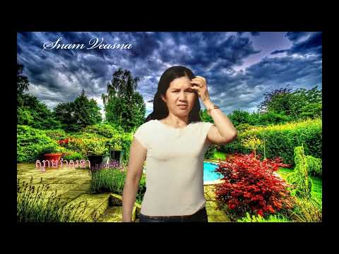 ស្នាមវាសនា  Snam Veasna
