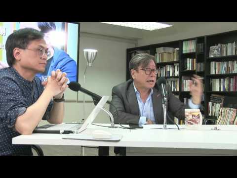 黃毓民 毓民踩場 170508 ep889 p1 of 3 67暴動50周年 真相依然埋沒