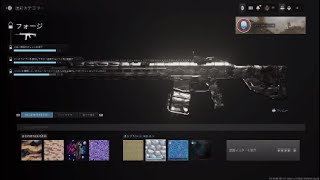 [CoD:MW3]オペレータークリーンキル　迷彩解除