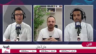 جزر: أتوقع صلاح في الاتحاد أو الهلال بنهاية الموسم