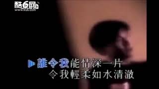 Download lagu 天各一方 - 劉德華 mp3 Download lagu 天各一方 - 劉德華 mp3