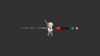 [GTA5]気楽にレースとかやります～♪どなたでも参加自由です♪