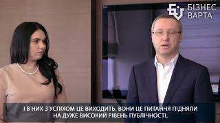 Підписання Договору про співпрацю між ГО «Бізнес-Варта» та ГО «АПКБУ"
