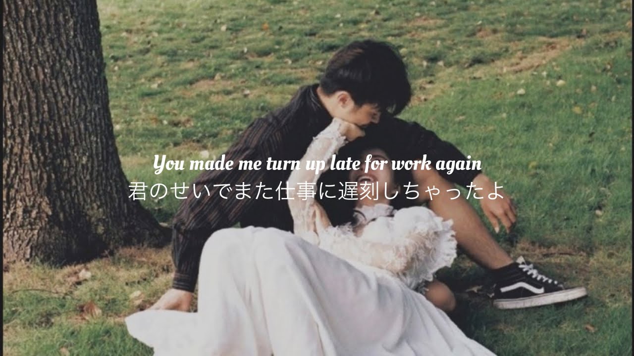 君が愛おしすぎて辛いよ 【洋楽和訳】Hate How Much I Love You / Conor Maynard