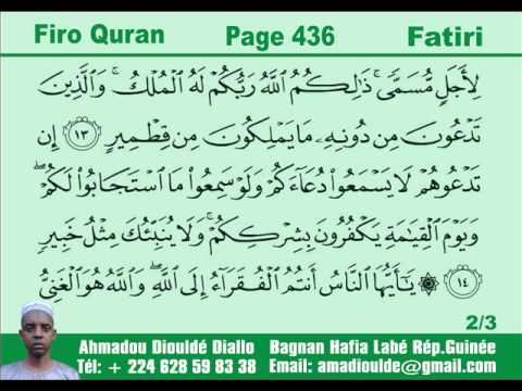 Firo Quran Fatiri Page 436