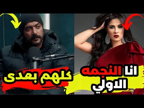 تفاصيل الخناقة الجديدة بين أحمد العوضي وياسمين عبدالعزيز وسط ذهول يوميات عبده