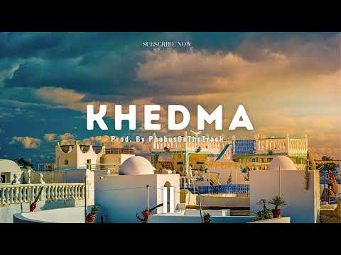Instru Rap Guitare Ambiance "KHEDMA" Instrumental Rap Été - Instru Afro By Phobos x Miixii