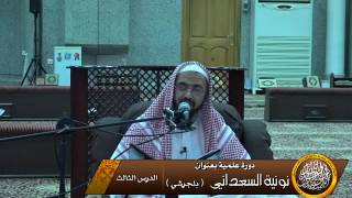 صورة هل يجوز أن تقول أنا مؤمن إن شاء الله ؟