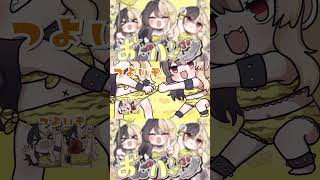 おにのパンツ #shorts #short #おにのパンツ #歌ってみた #麻婆豆腐 #童謡