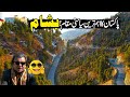 Besham Explore Beautiful Tourist Route Paharon Ka Safar Discover Pakistan