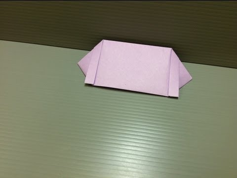 Daily Origami: 053 - Small Packet