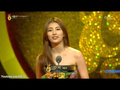130905 Suzy - Best Actress Awards - Seoul Drama Awards 2013