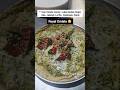 Famous Street Style Egg Royal Omlete In Surat City Streetfood Indianstreetfood Shortvideo