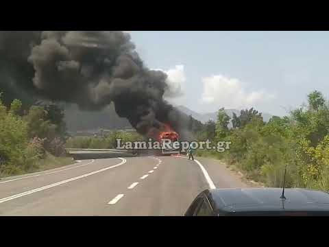 Φωτιά σε λεωφορείο που μετέφερε προσκόπους στον Μπράλο