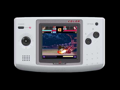 ネオジオポケットカラーの「キング・オブ・ファイターズ R-2