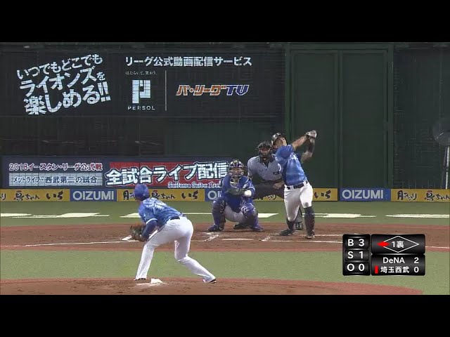 【ファーム】豪快なスイング!! ライオンズ・山田の同点2ラン!! 2018/8/12 L-DB(ファーム)