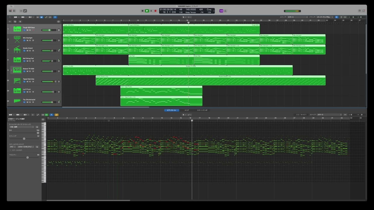 Logic Sketches #5