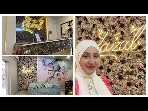 تجربتي مع سبا غزال / Review spa gazal