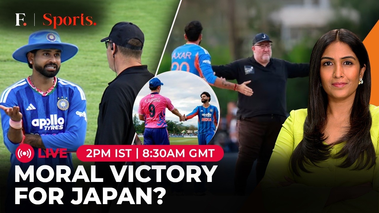 LIVE | Japan Push India To Last-ball Finish In Historic One-Off T20I |First Sports With Rupha Ramani