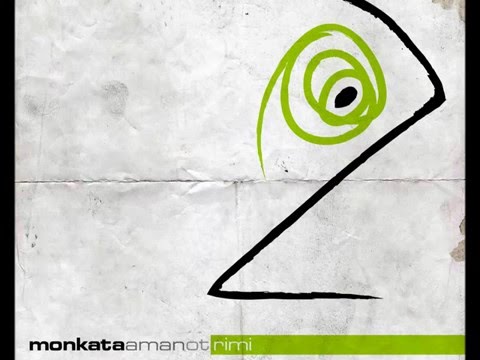 МОНКАТА x DIM4OU - КОТ СИ ИСКАМ (прод. ЯВКАТА ДЛГ)