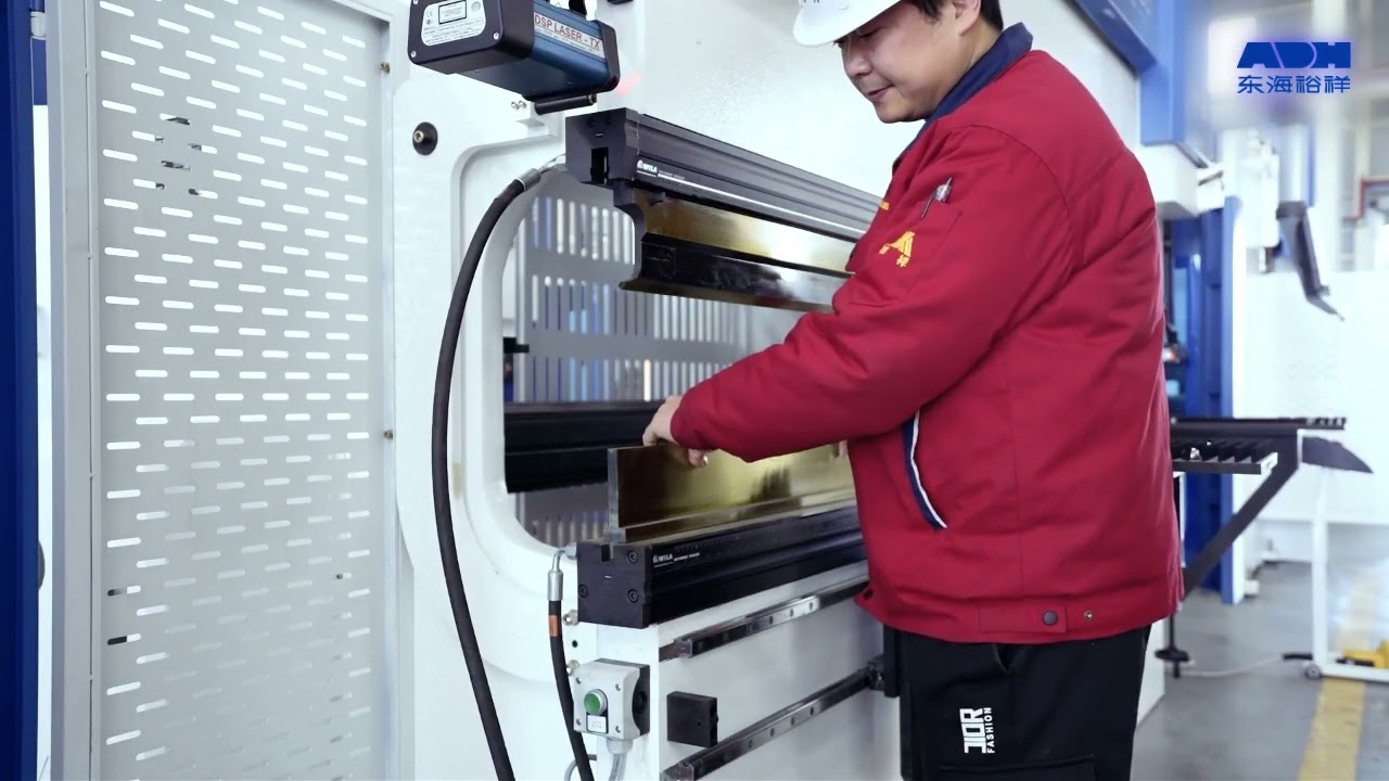 Power & Precision in Action 💪 | ADH 135T 3200mm CNC Press Brake