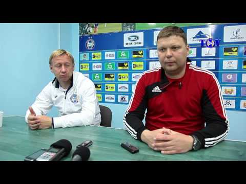 19.04.2014_БАТЭ (Борисов) - Белшина (Бобруйск). Пресс-конференция