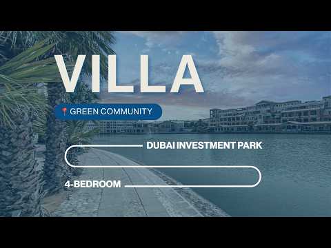 Property video thumbnail