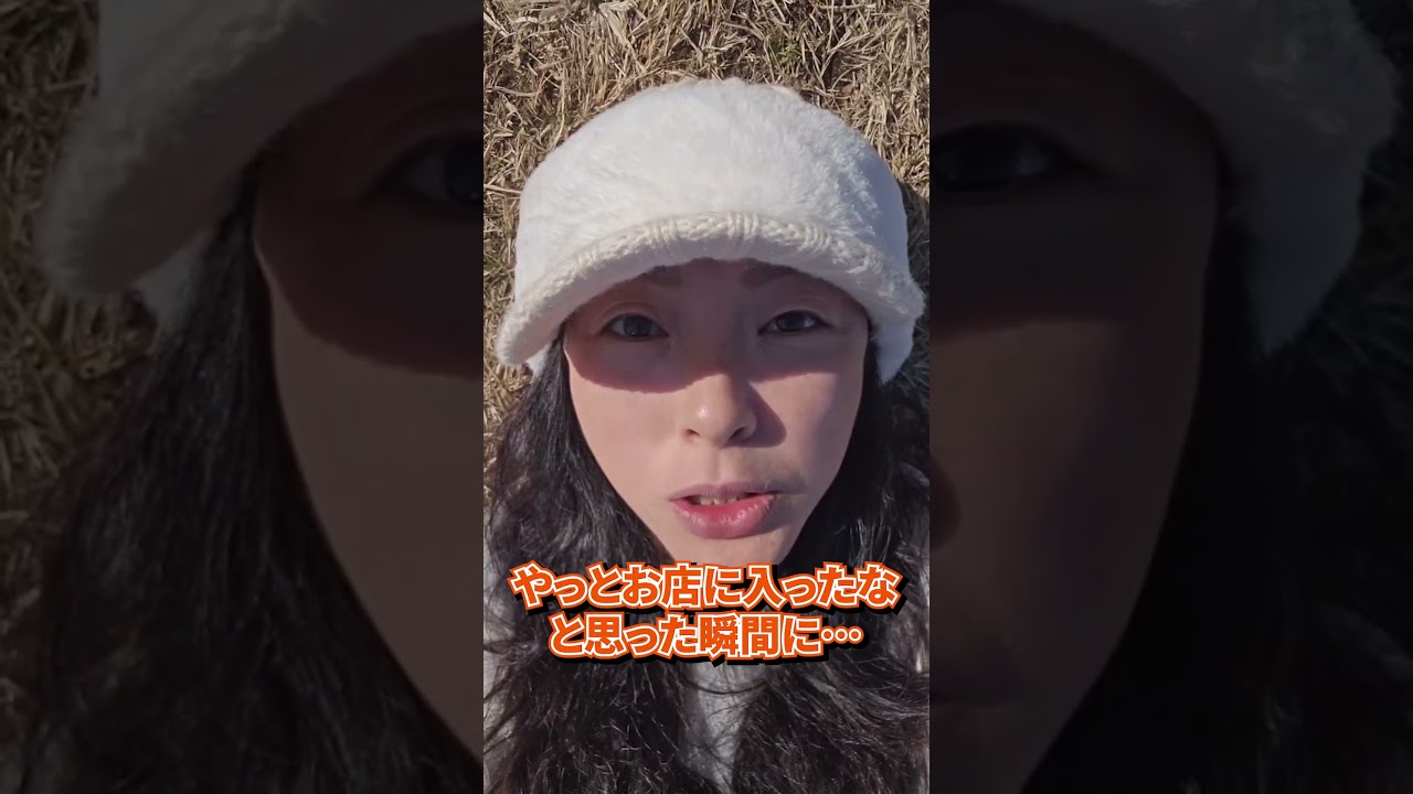 【坂本冬休みの小噺】一度は体験したことのある嫌なアパレル店員 #お笑い #shorts #お笑い